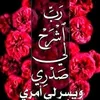 user7481878735687
