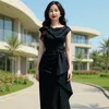Đồ trung niên Hà Nhi ✅