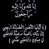 ramy1989_
