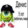 dsh_aa111