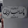 user2998233823679