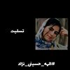 elay81287