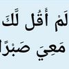 fati11393
