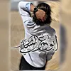 _alshami5