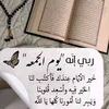 وصفات منزلية