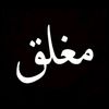 user1147018820343
