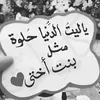user8526669780221