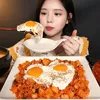 ok.xem.mukbang