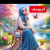 ghizlanchizlan5