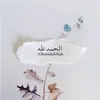 rafika.ennoumi