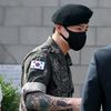army.islem