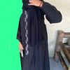 nazwaazzahrakomal