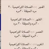 mohammedalawi076