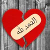 m7madmziri