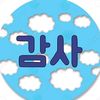 user7285379513536