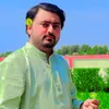 sajjadsahir