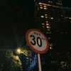 somebodytou_you