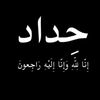 user9751100534683