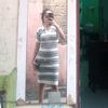 Adell