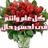user7242945317367