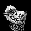 『ツ』☆عبٰٰود