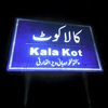 imranullahswatkalakot
