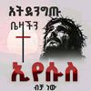 sheta.abbaba