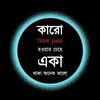 radif.ahmed68