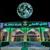 al7osb