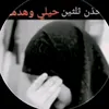 user9597180842958