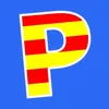 pghlfilms7