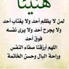 salehmadina5