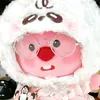choccomouse_