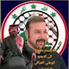 ghassanids