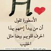 hazemgdawehazem