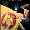 bargaray487