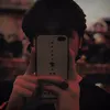 علي