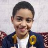 elmanaoui.isslam