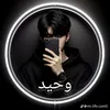 s__505___s