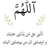 user7559104368186