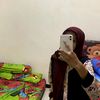 ratihhhhhhhhh__