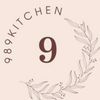 989kitchen