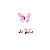 ramarash419