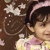 زَهْــرَ