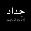 noor__.ali3