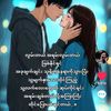 user9819709361738