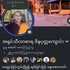 user3422432761184