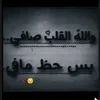 j_4ma