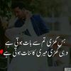 araifshab322