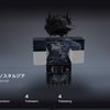 vlxne_eplayer